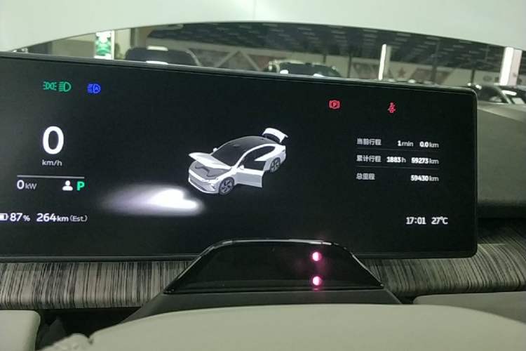 Used Nio ET7 2023 75 kWh Instrument Cluster