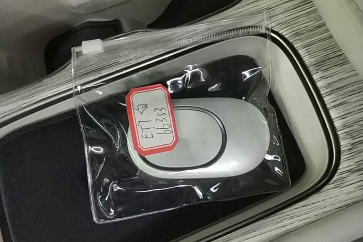 Used Nio ET7 2023 75 kWh Vehicle Key