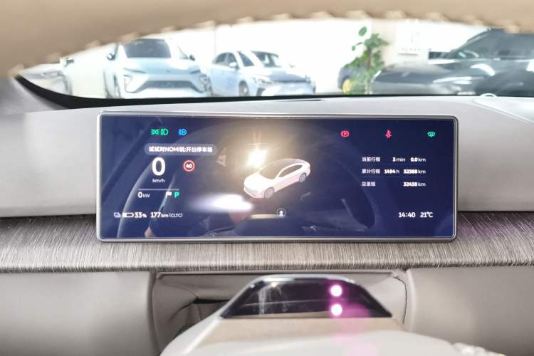 Used Nio ET7 2023 75 kWh Instrument Cluster