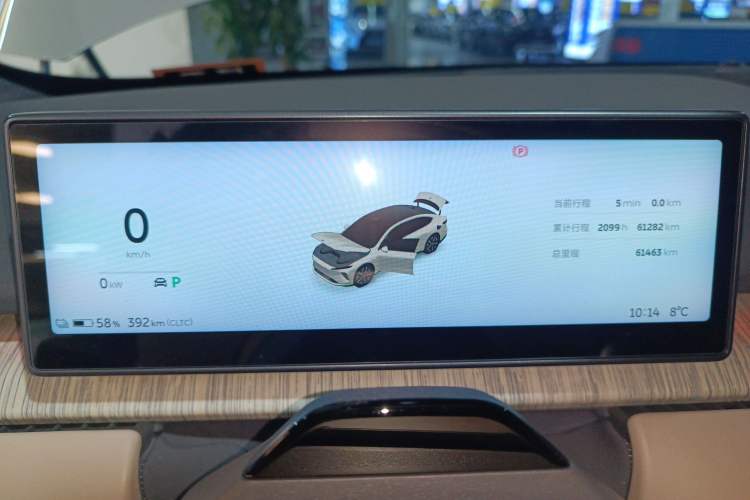 Used Nio ET7 2023 100kWh Signature Edition Instrument Cluster