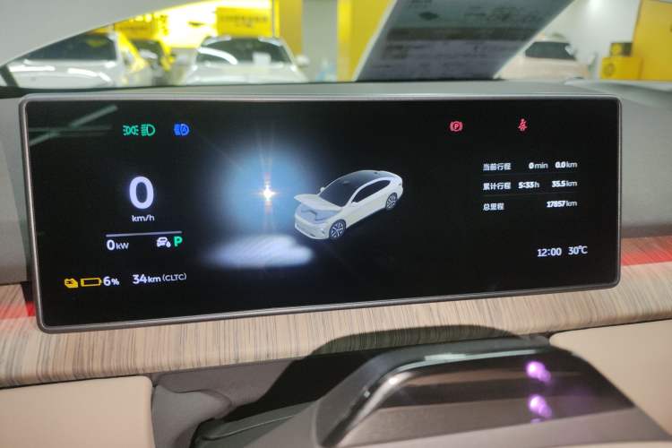 Used Nio ET7 2023 75 kWh Instrument Cluster