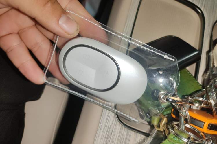Used Nio ET7 2023 75 kWh Vehicle Key