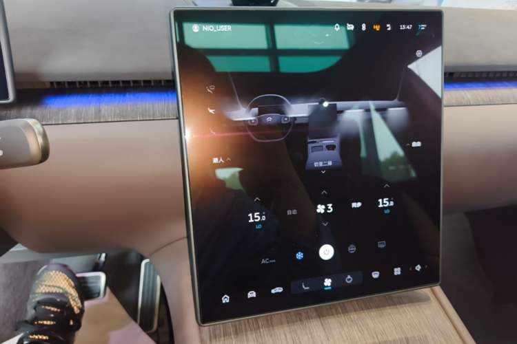 Used Nio ET7 2024 75 kWh Executive Signature Edition Audio And AC Panel