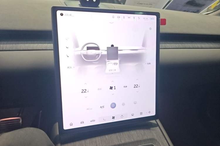 Used Nio ET7 2024 75 kWh Executive Signature Edition Audio And AC Panel
