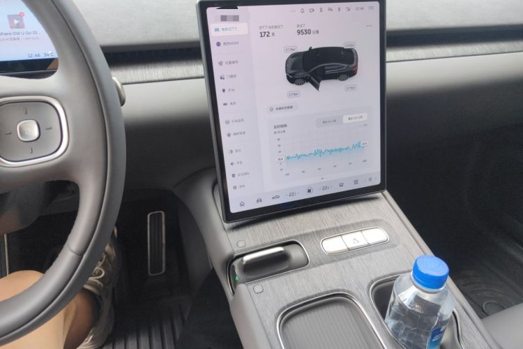 Used Nio ET7 2024 75 kWh Executive Signature Edition Audio And AC Panel