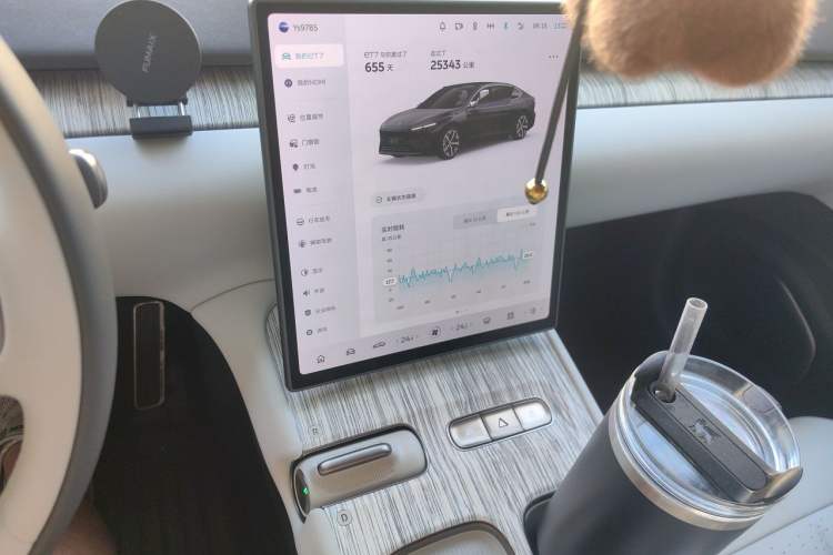 Used Nio ET7 2024 75 kWh Executive Edition Audio And AC Panel