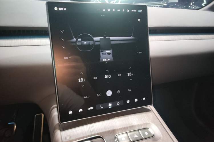 Used Nio ET7 2024 100kWh Executive Signature Edition Audio And AC Panel