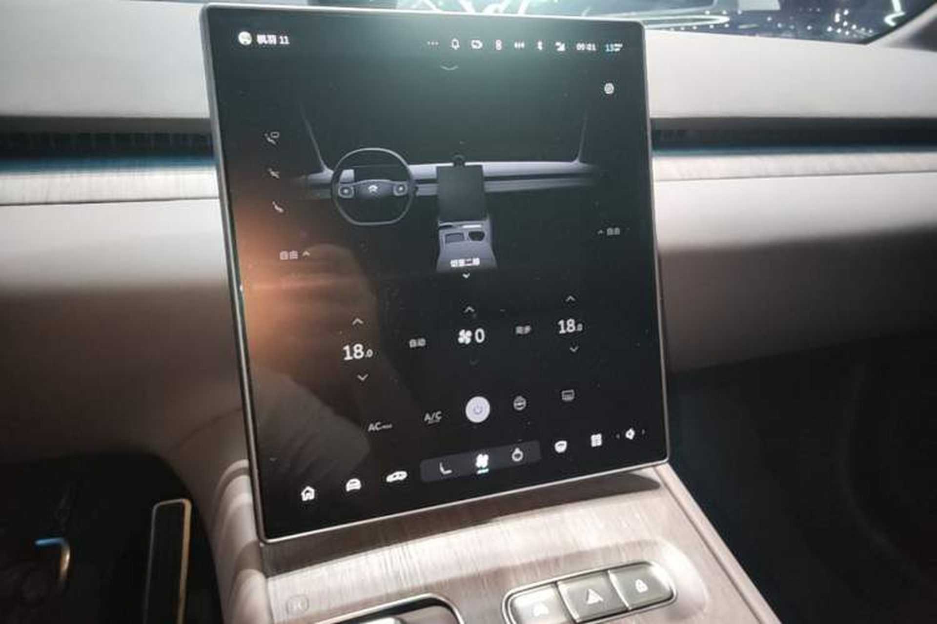 Used Nio ET7 2024 100kWh Executive Signature Edition Audio And AC Panel