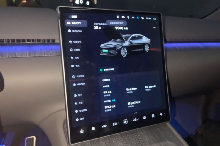 Used Nio ET7 2024 75 kWh Executive Signature Edition Audio And AC Panel