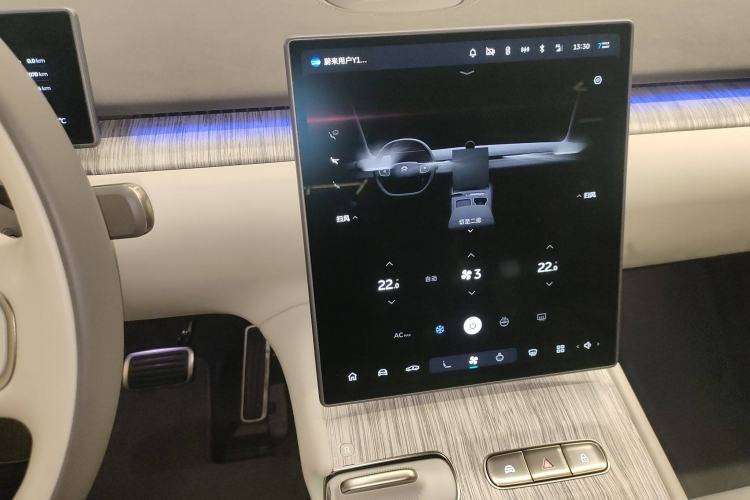Used Nio ET7 2024 75 kWh Executive Signature Edition Audio And AC Panel