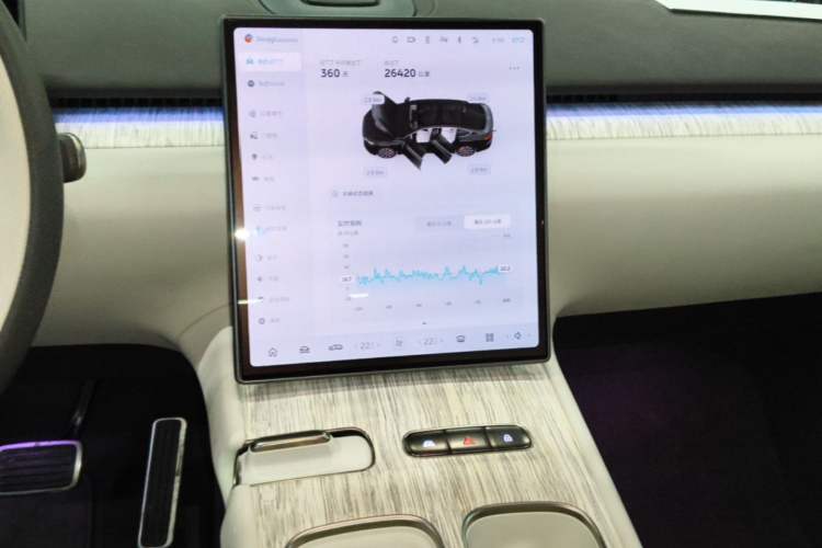 Used Nio ET7 2024 75 kWh Executive Signature Edition Audio And AC Panel