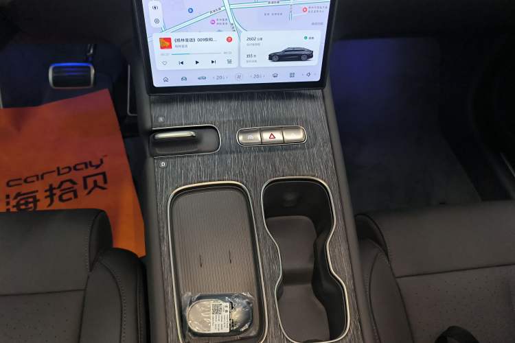 Used Nio ET7 2024 75 kWh Executive Edition Gear Lever