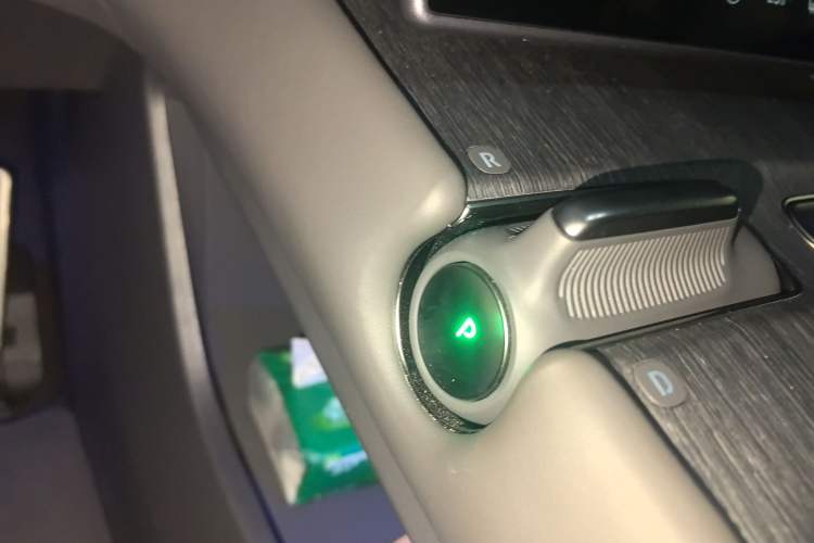 Used Nio ET7 2024 75 kWh Executive Signature Edition Gear Lever