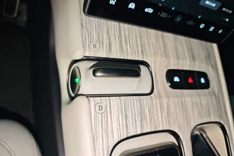 Used Nio ET7 2024 75 kWh Executive Signature Edition Gear Lever