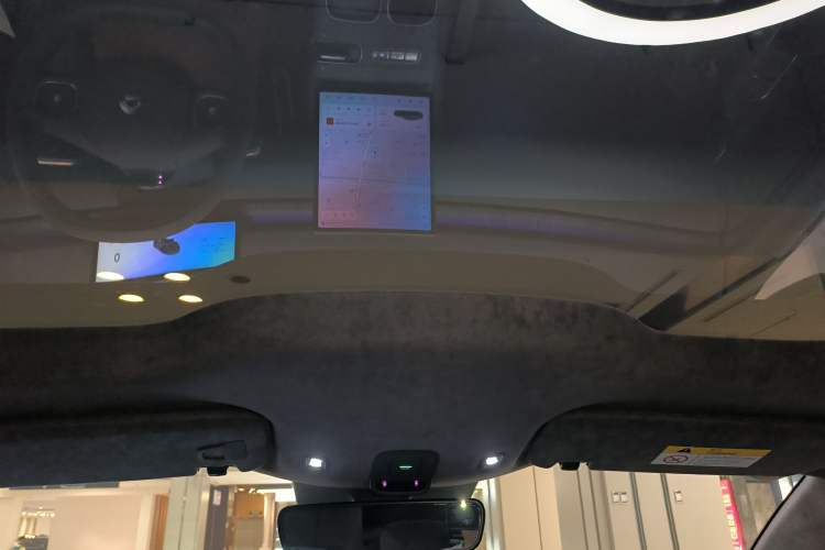 Used Nio ET7 2024 75 kWh Executive Edition Headliner