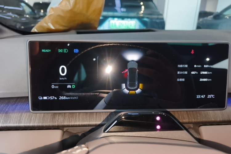 Used Nio ET7 2024 75 kWh Executive Signature Edition Instrument Cluster