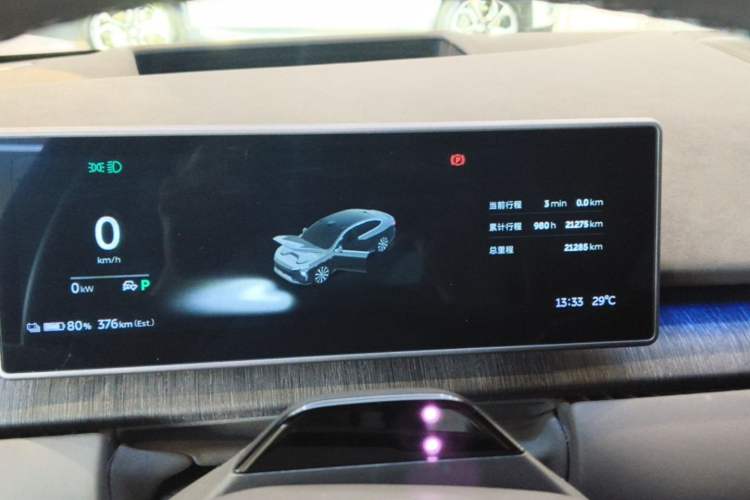 Used Nio ET7 2024 100kWh Executive Signature Edition Instrument Cluster