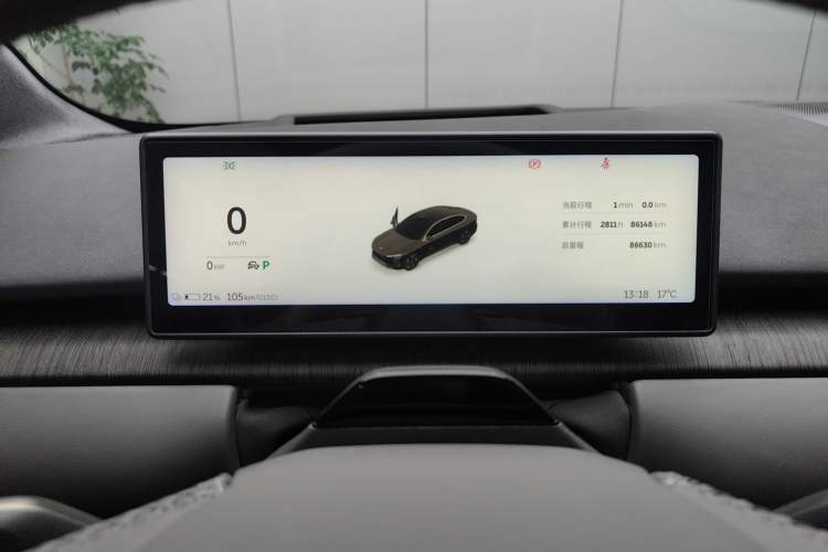 Used Nio ET7 2024 75 kWh Executive Edition Instrument Cluster