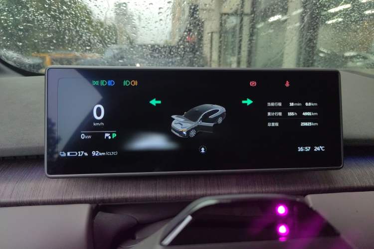 Used Nio ET7 2024 75 kWh Executive Signature Edition Instrument Cluster