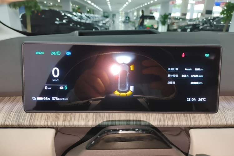 Used Nio ET7 2024 75 kWh Executive Signature Edition Instrument Cluster
