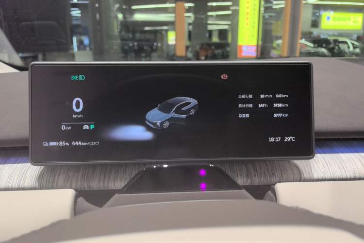 Used Nio ET7 2024 100kWh Executive Signature Edition Instrument Cluster