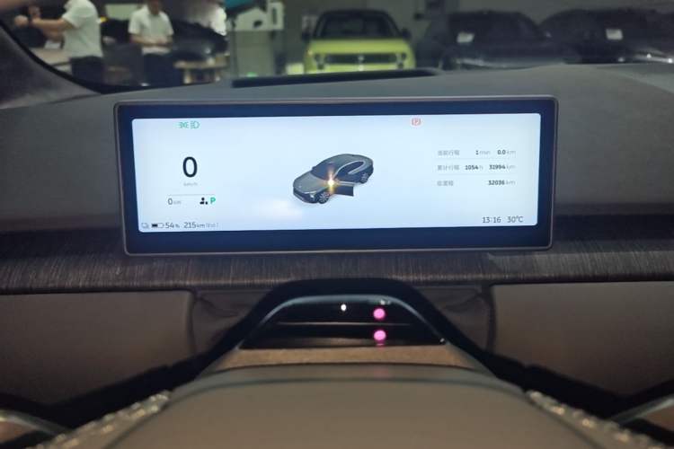 Used Nio ET7 2024 75 kWh Executive Signature Edition Instrument Cluster