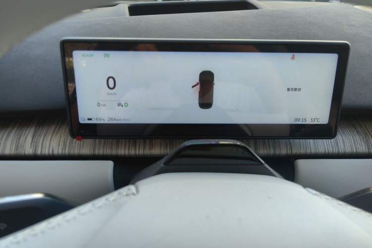 Used Nio ET7 2024 75 kWh Executive Edition Instrument Cluster