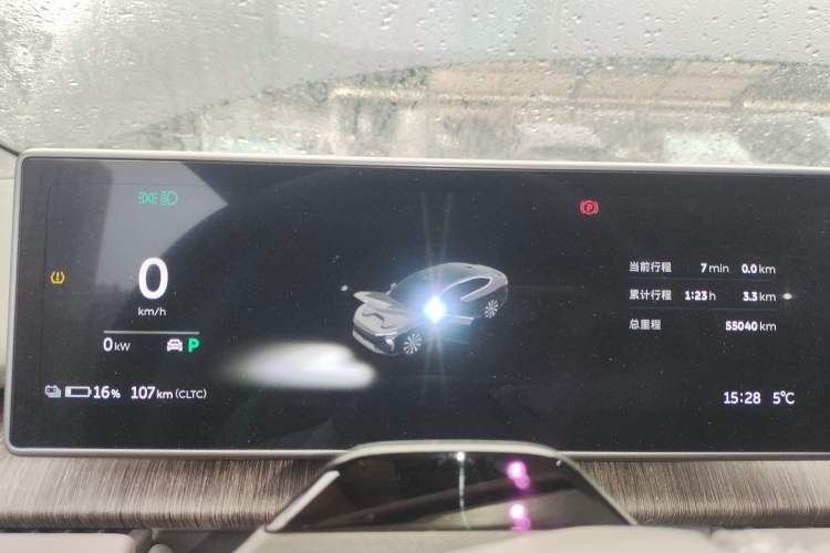 Used Nio ET7 2024 100kWh Executive Edition Instrument Cluster