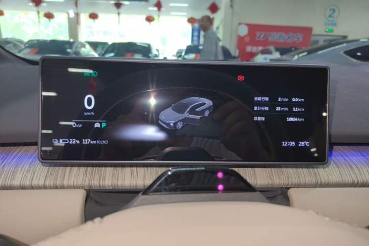 Used Nio ET7 2024 75 kWh Executive Signature Edition Instrument Cluster