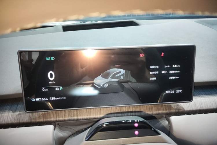 Used Nio ET7 2024 100kWh Executive Signature Edition Instrument Cluster