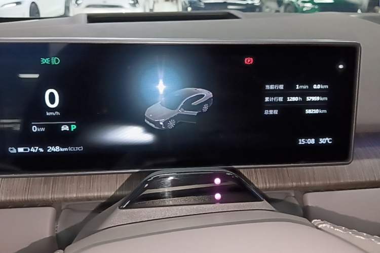 Used Nio ET7 2024 75 kWh Executive Edition Instrument Cluster