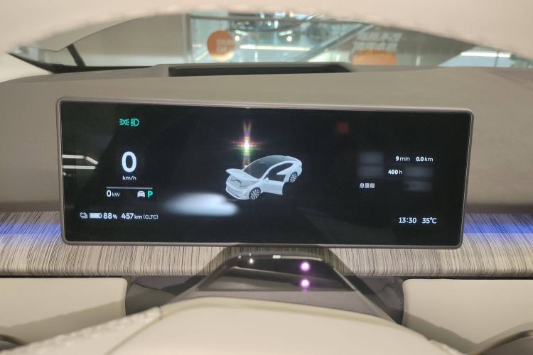 Used Nio ET7 2024 75 kWh Executive Signature Edition Instrument Cluster
