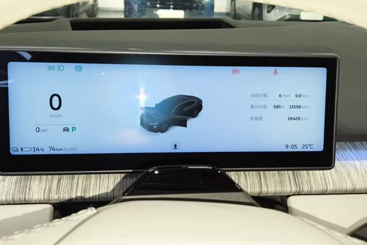 Used Nio ET7 2024 75 kWh Executive Signature Edition Instrument Cluster