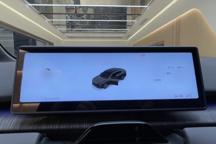 Used Nio ET7 2024 100kWh Executive Signature Edition Interior 6