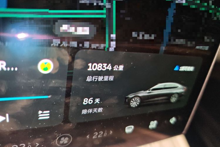 Used Nio ET7 2024 75 kWh Executive Signature Edition Odometer Close Up