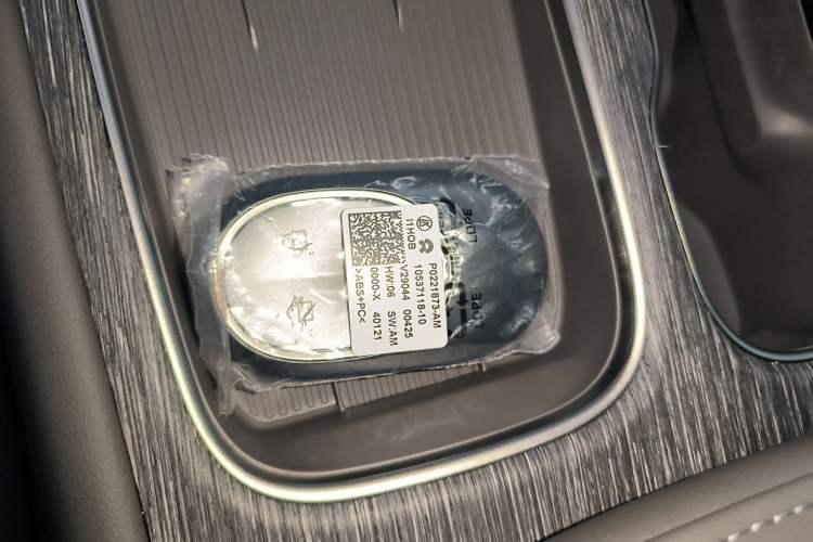 Used Nio ET7 2024 75 kWh Executive Edition Vehicle Key