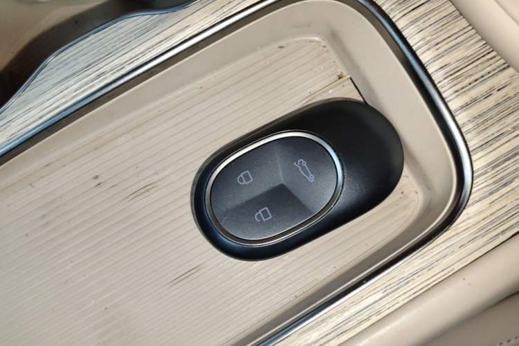 Used Nio ET7 2024 75 kWh Executive Signature Edition Vehicle Key
