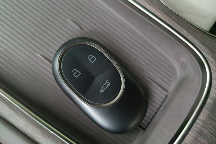 Used Nio ET7 2024 75 kWh Executive Signature Edition Vehicle Key