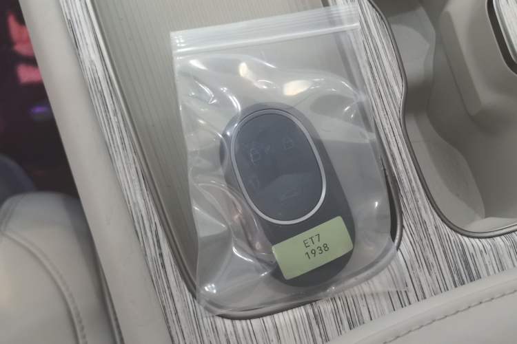 Used Nio ET7 2024 100kWh Executive Signature Edition Vehicle Key