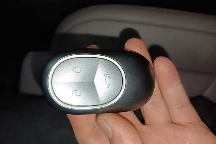 Used Nio ET7 2024 75 kWh Executive Edition Vehicle Key