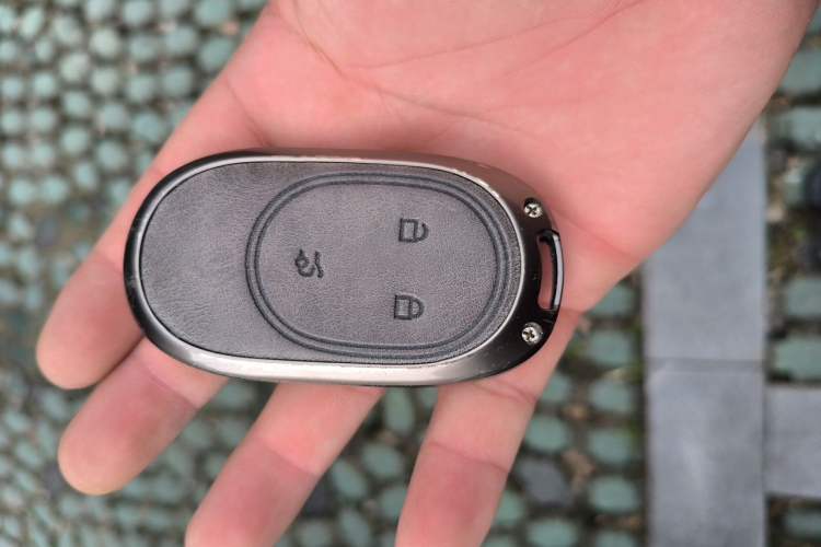 Used Nio ET7 2024 75 kWh Executive Signature Edition Vehicle Key