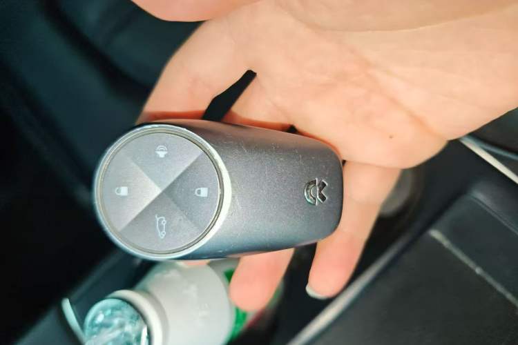 Used Nio ET7 2024 75 kWh Executive Signature Edition Vehicle Key