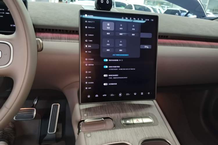 Used Nio ET7 2024 75 kWh Executive Signature Edition Audio And AC Panel