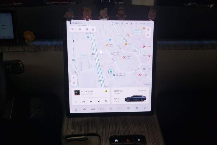 Used Nio ET7 2024 75 kWh Executive Signature Edition Audio And AC Panel