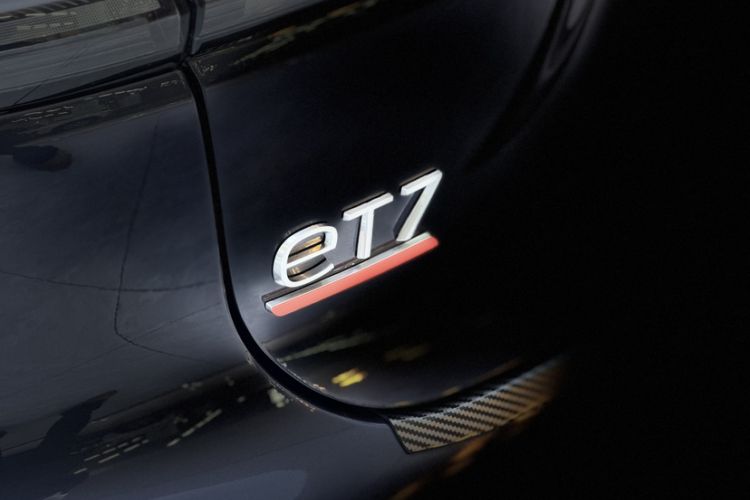 Used Nio ET7 2024 75 kWh Executive Edition Exterior 1