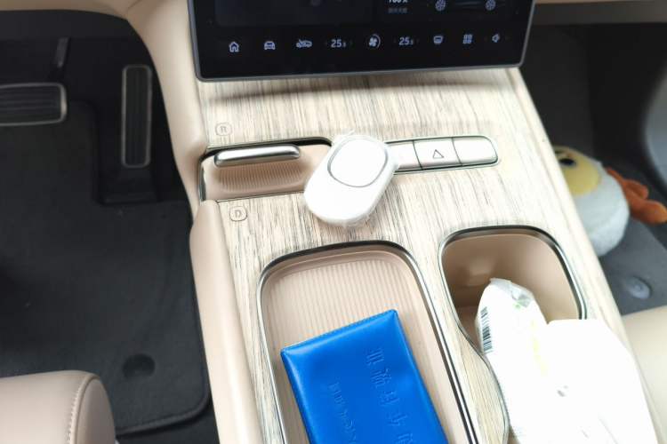 Used Nio ET7 2024 100kWh Executive Edition Gear Lever