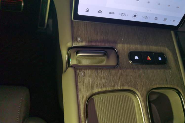Used Nio ET7 2024 100kWh Executive Edition Gear Lever