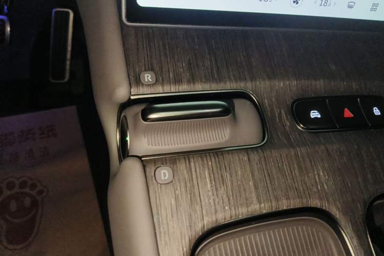 Used Nio ET7 2024 75 kWh Executive Edition Gear Lever