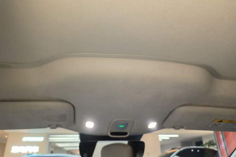 Used Nio ET7 2024 75 kWh Executive Edition Headliner