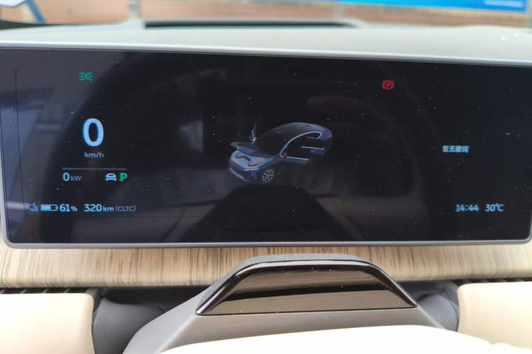Used Nio ET7 2024 100kWh Executive Edition Instrument Cluster